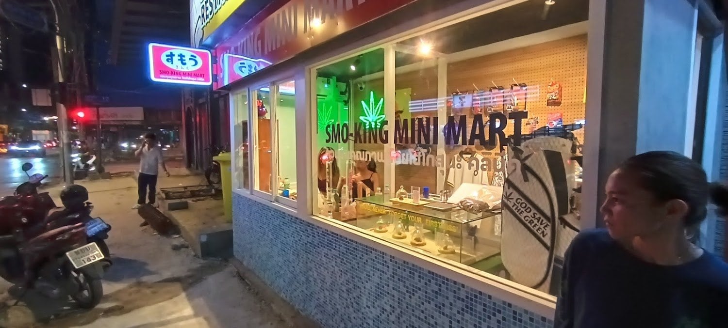 Smo-king Mini Mart
