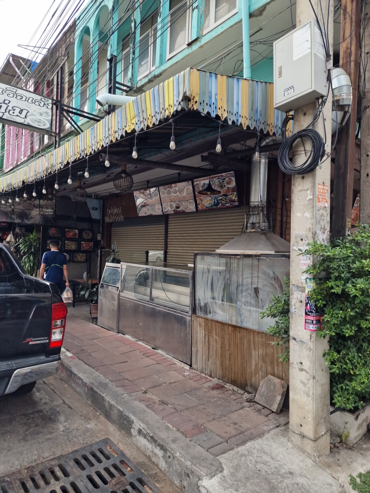 NatKan Cannabis Cafe