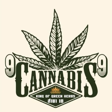 大麻ソーシャルクラブ King Of Green Herbs) Cannabis ロゴ