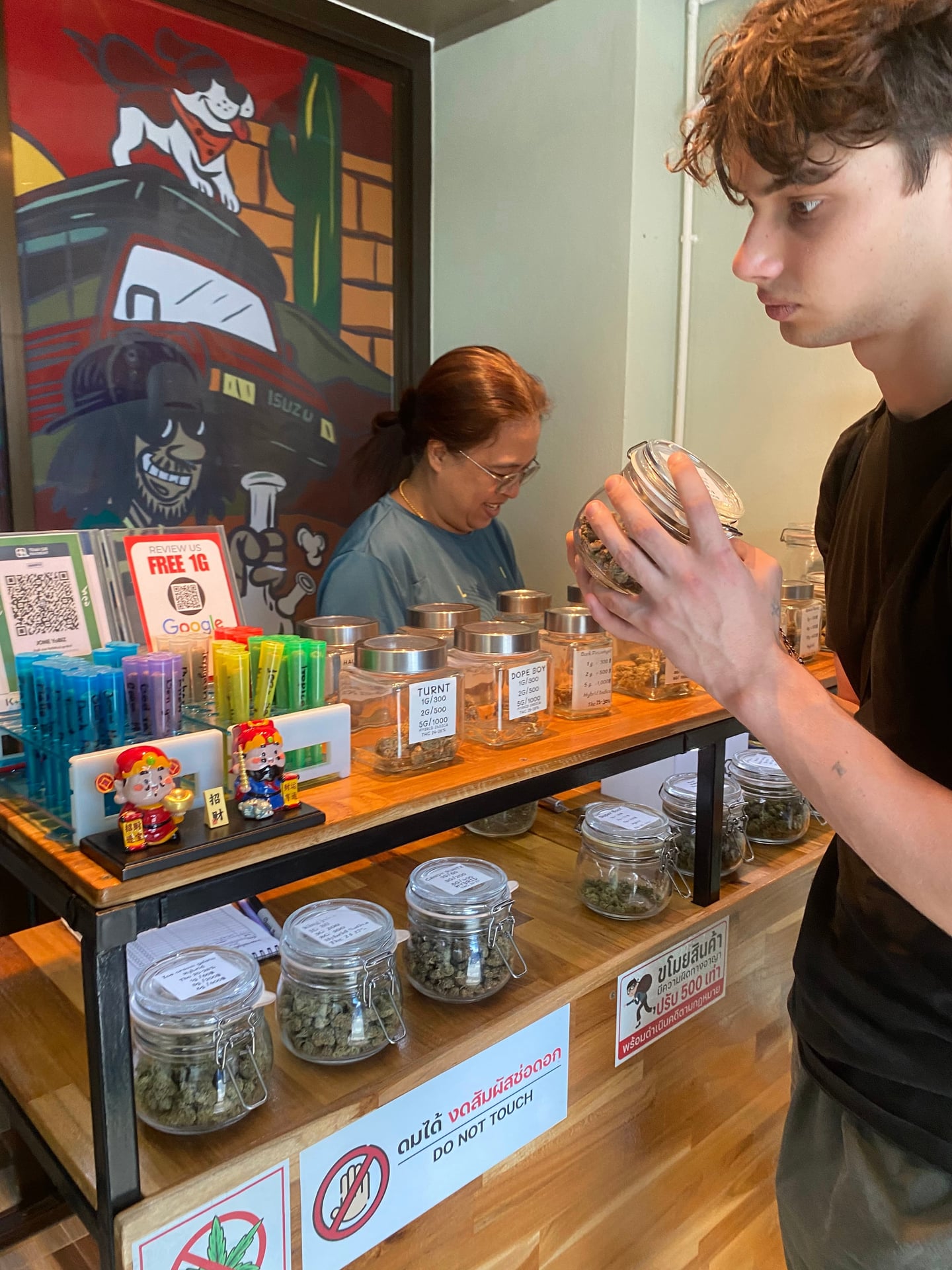 JONE WEED Delivery
