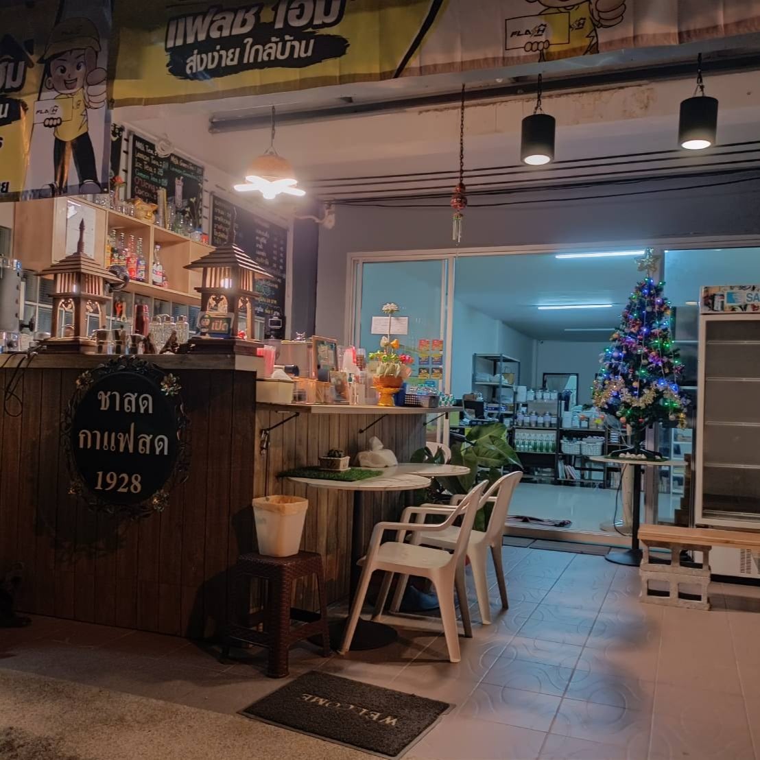 Cheap Cannabis Phuket