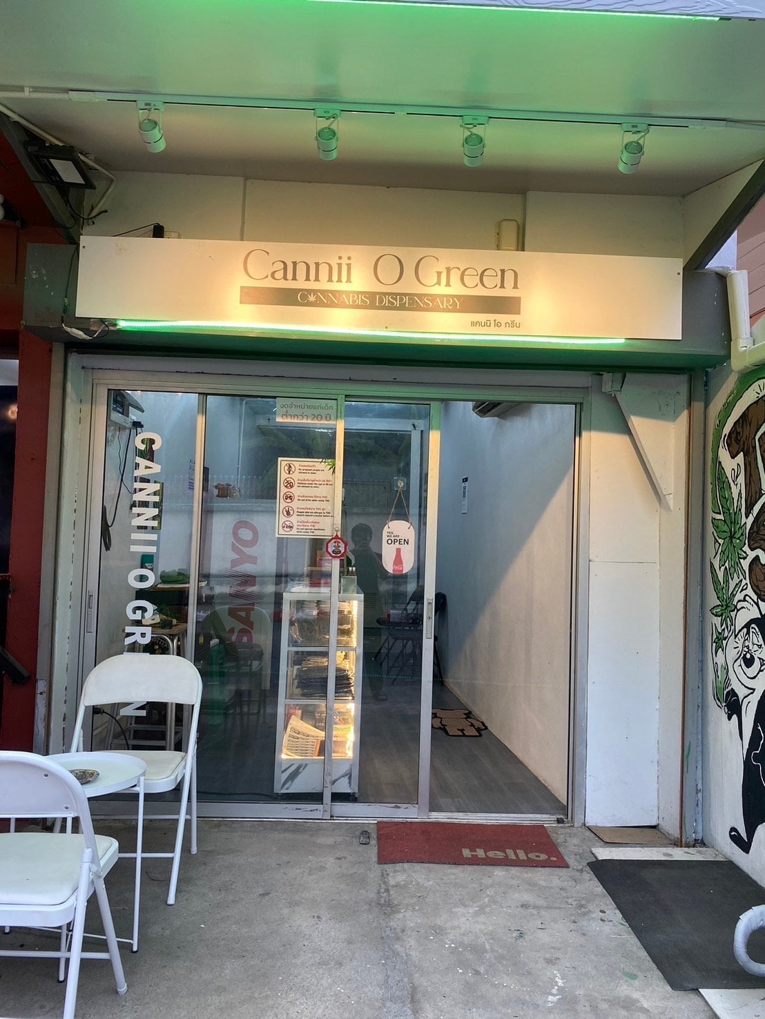 Cannii O Green