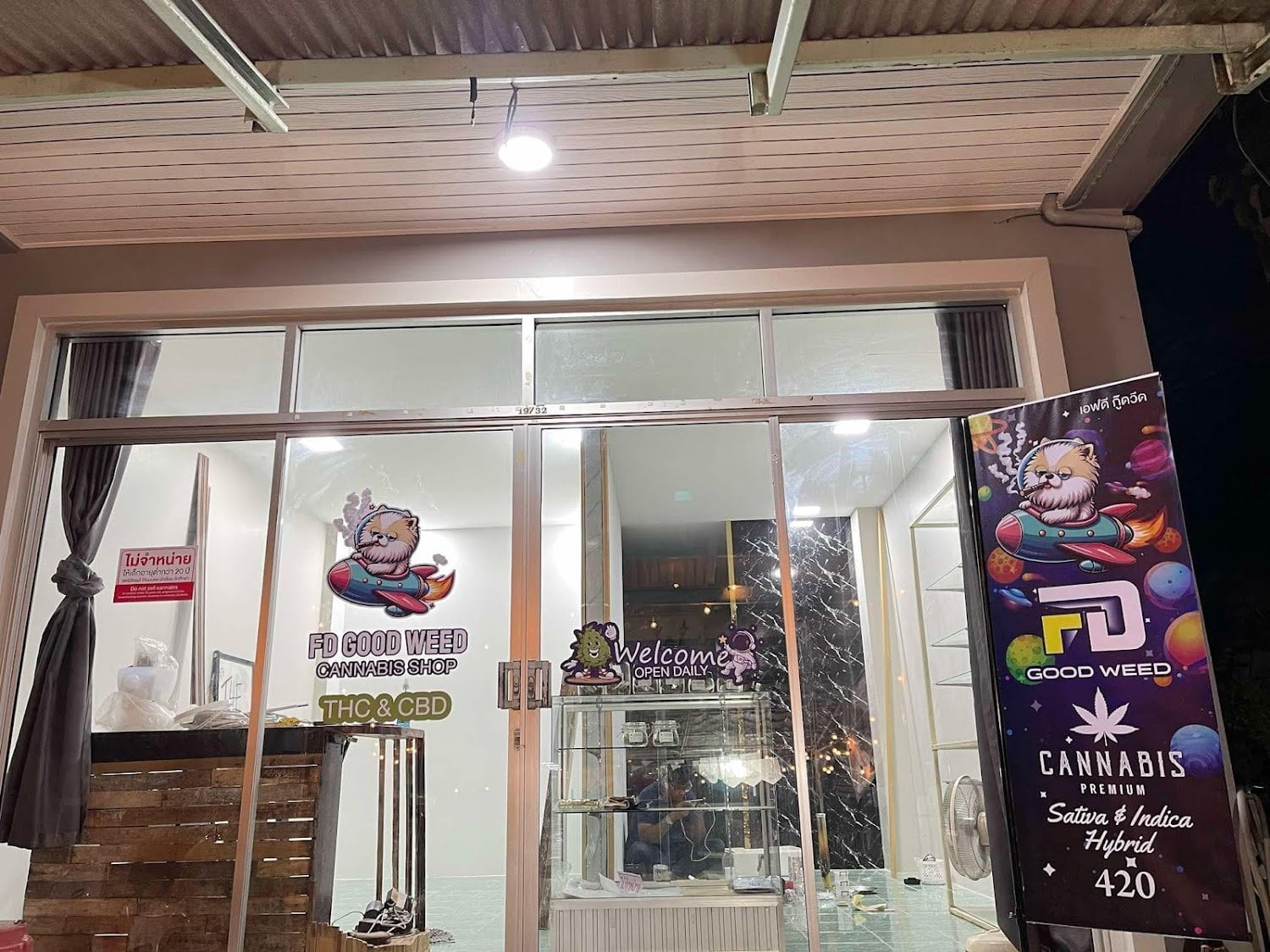 FD Goodweed Phuket