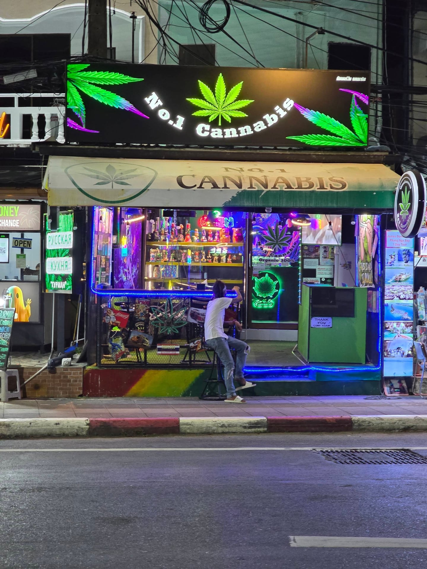 No.1 Cannabis
