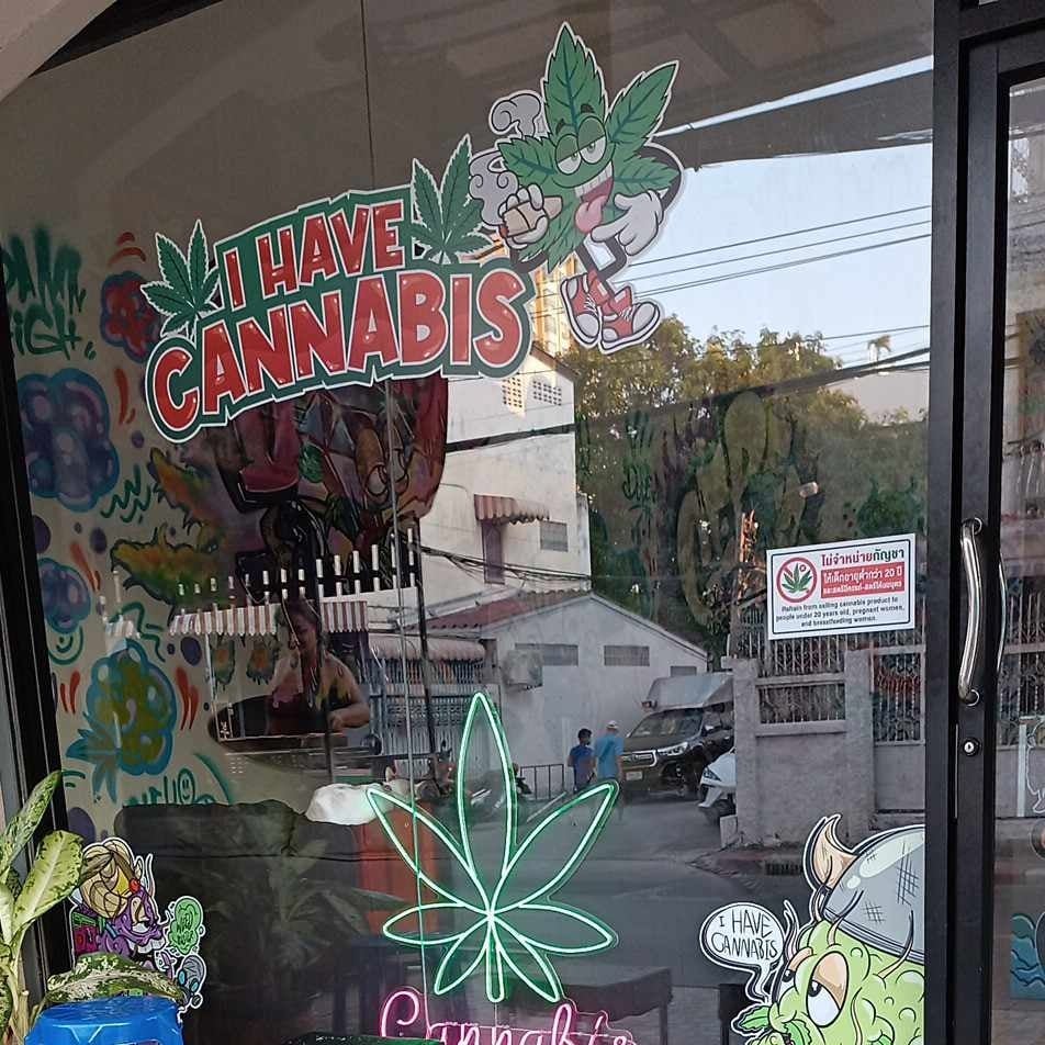 I HAVE CANNABIS Huai Khwang