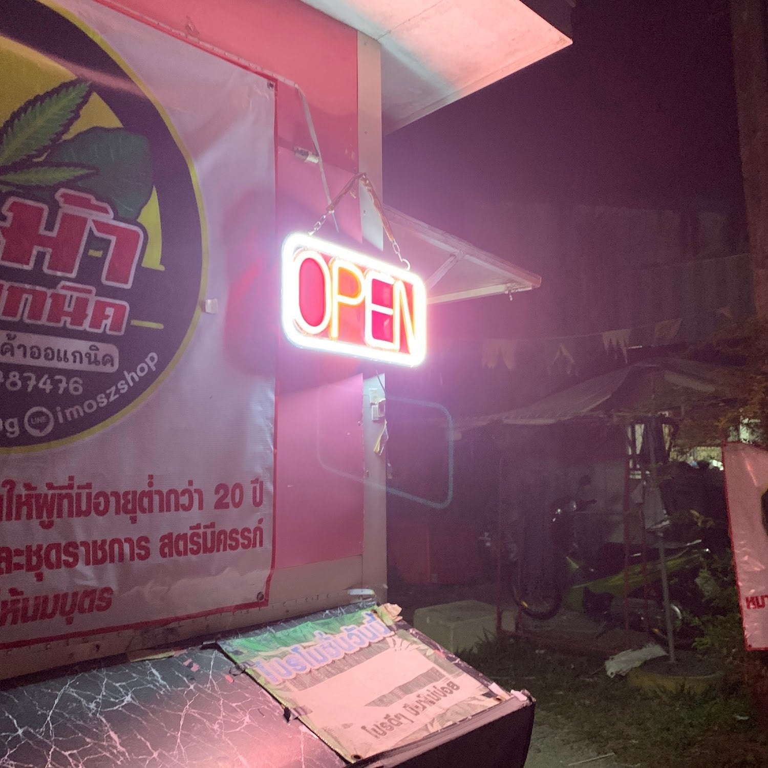 Cannabis Shop By