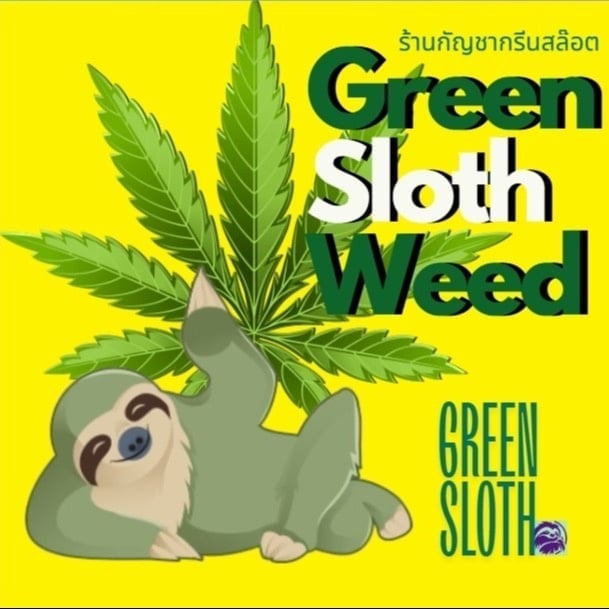 Green Sloth Weed Shop420