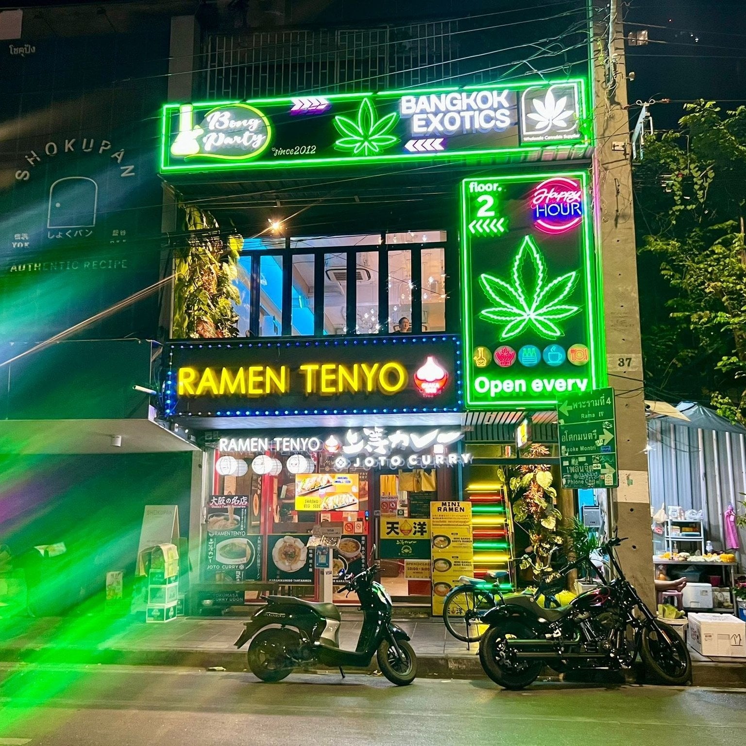 Bong Party X Bangkok Exotics
