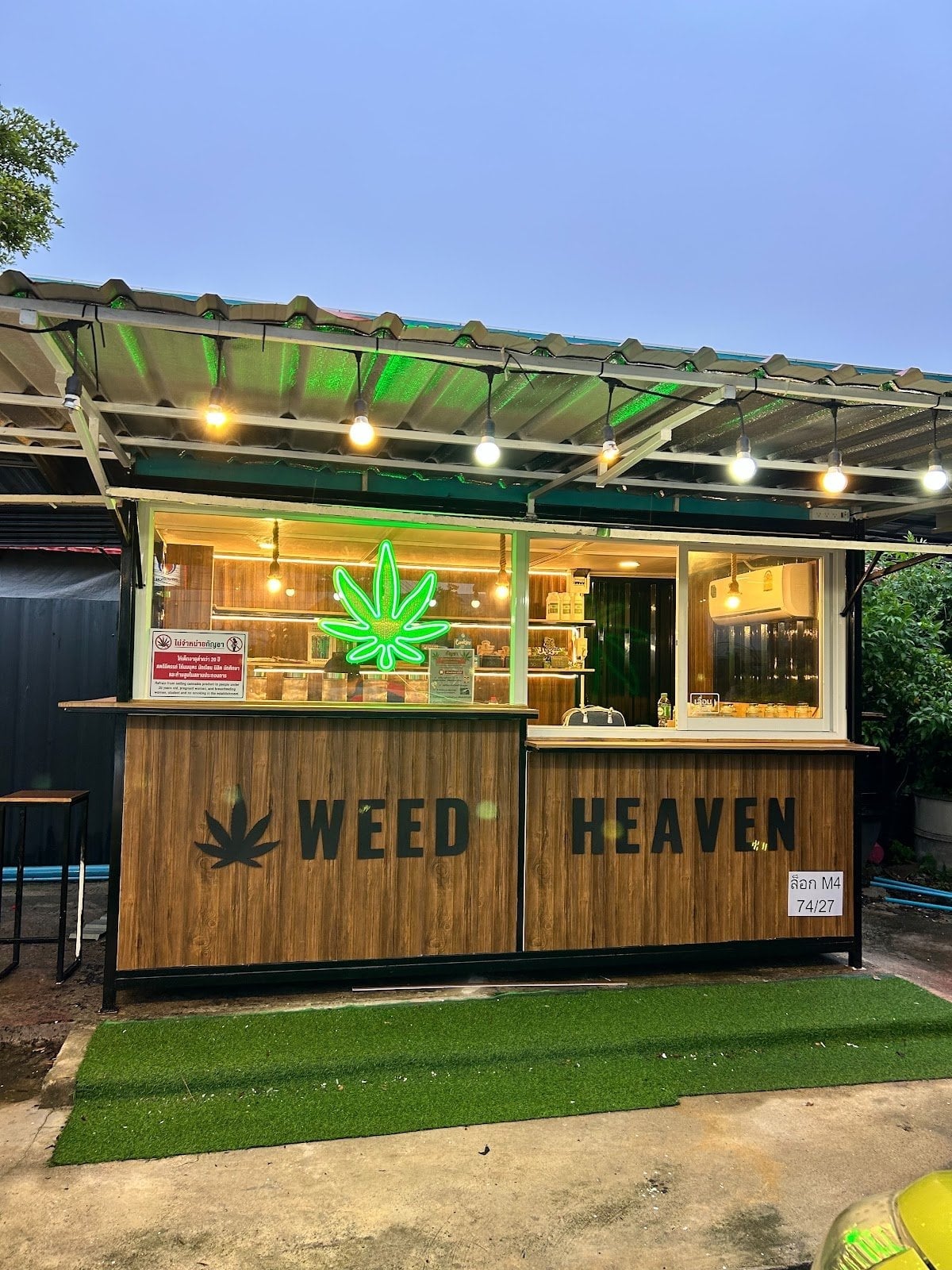 Weed Heaven