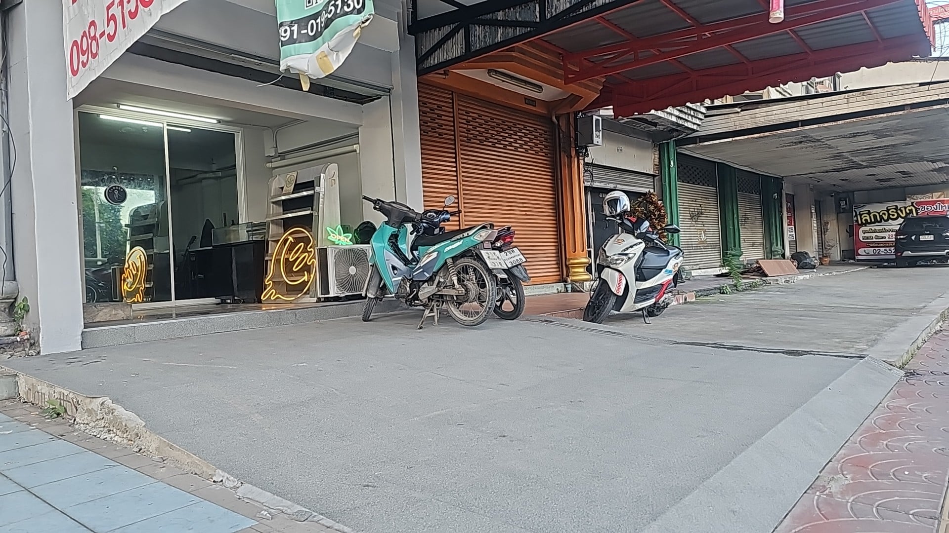Wiizziimart Bar