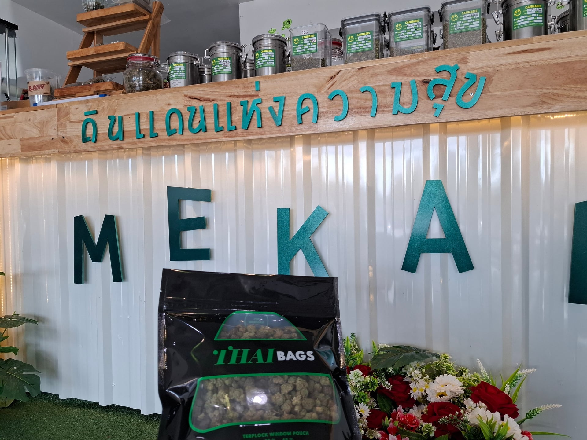 Green Chaem Bk Cannabis