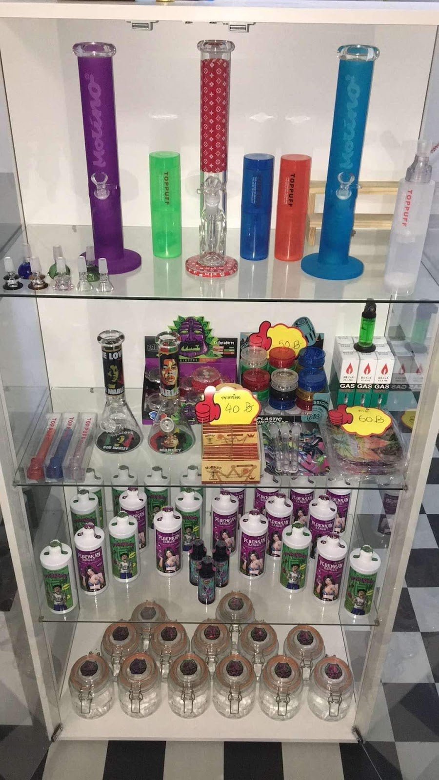 Woiwai Cannabiz