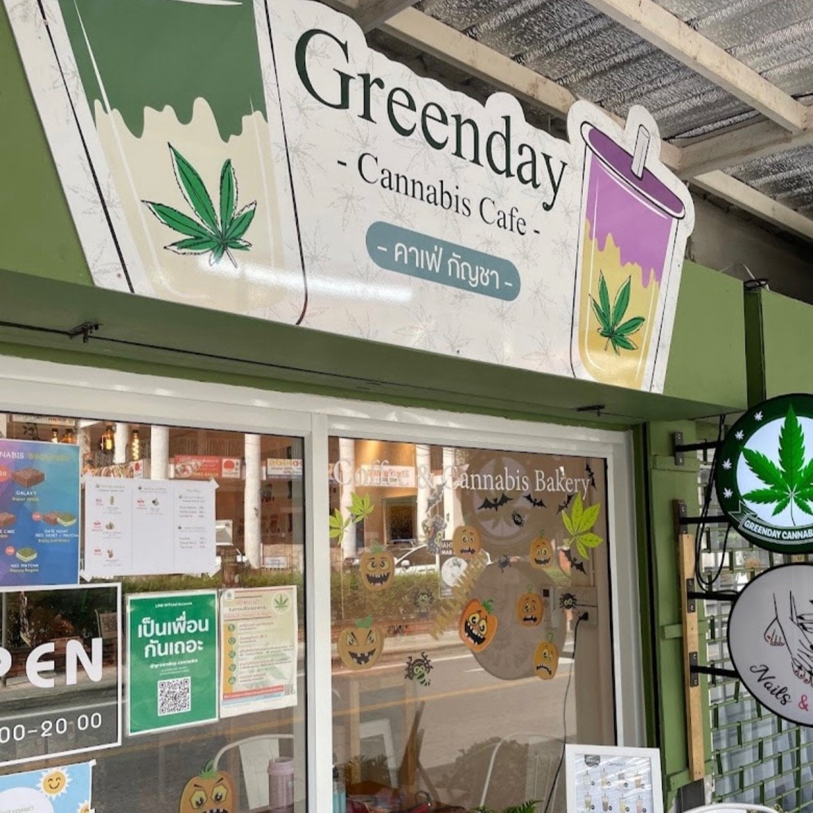 GreenDay Cafe