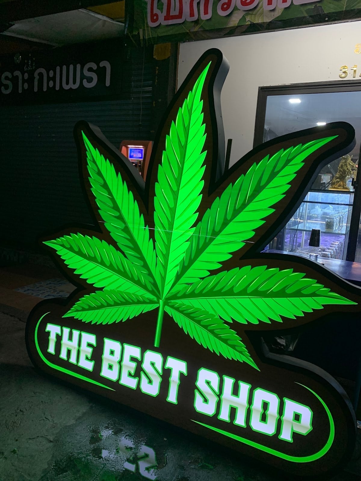 The Best