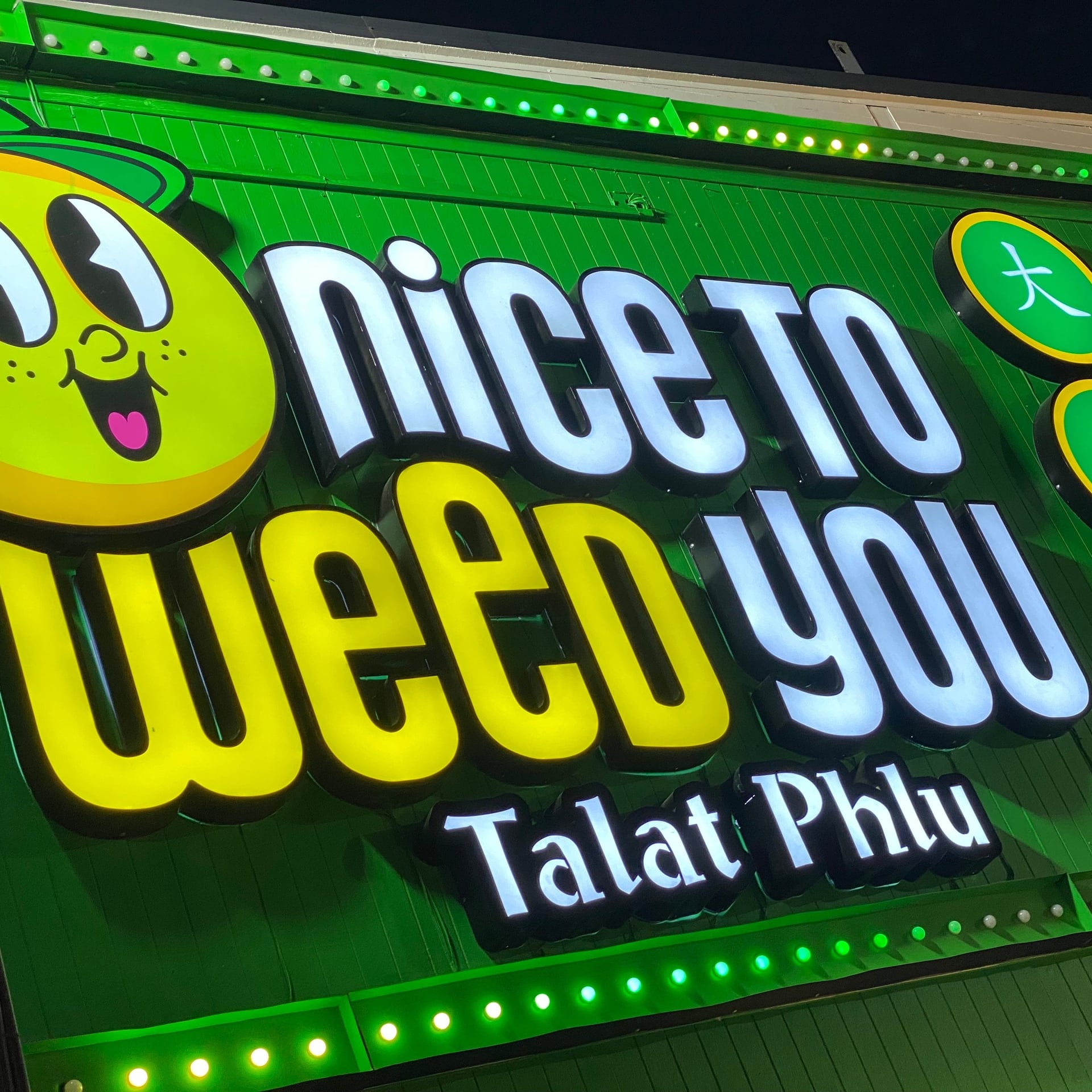 Nicetoweedyou