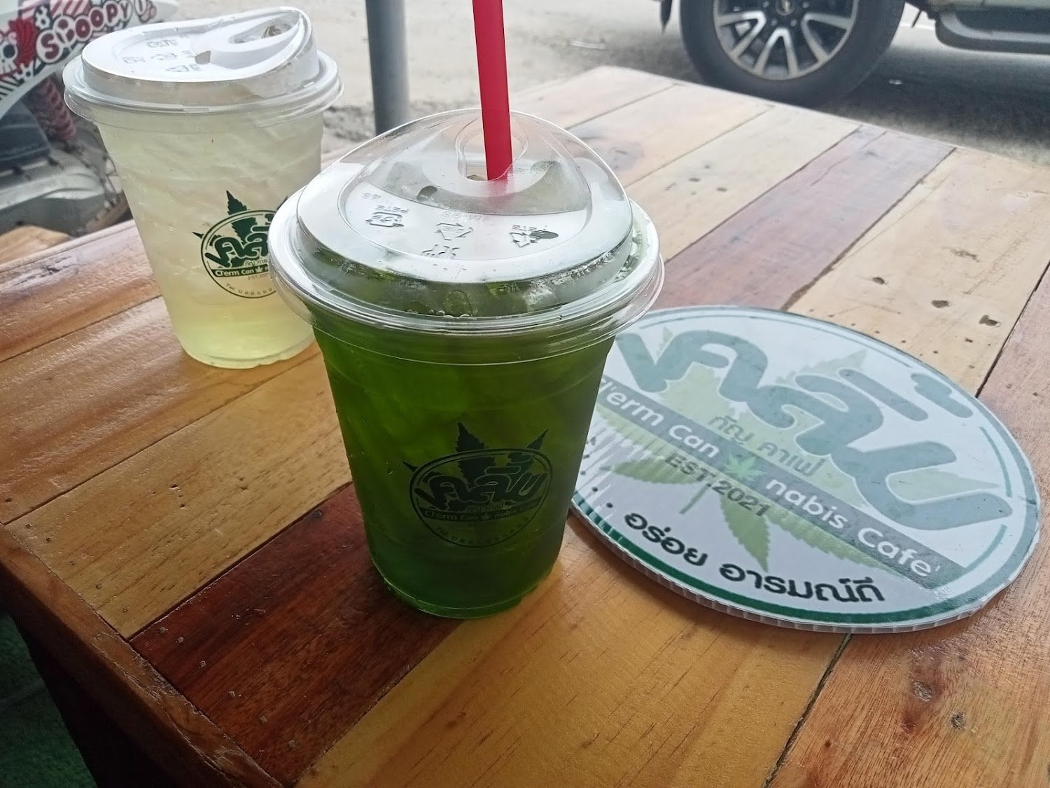 Klerm Gan Song Phi Nong