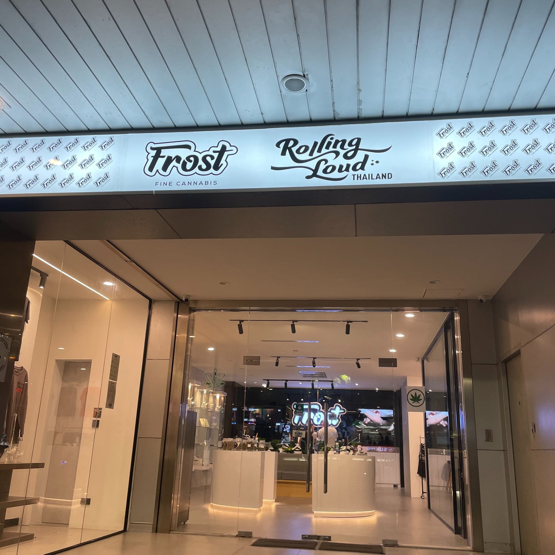 Frost Fine Cannabis