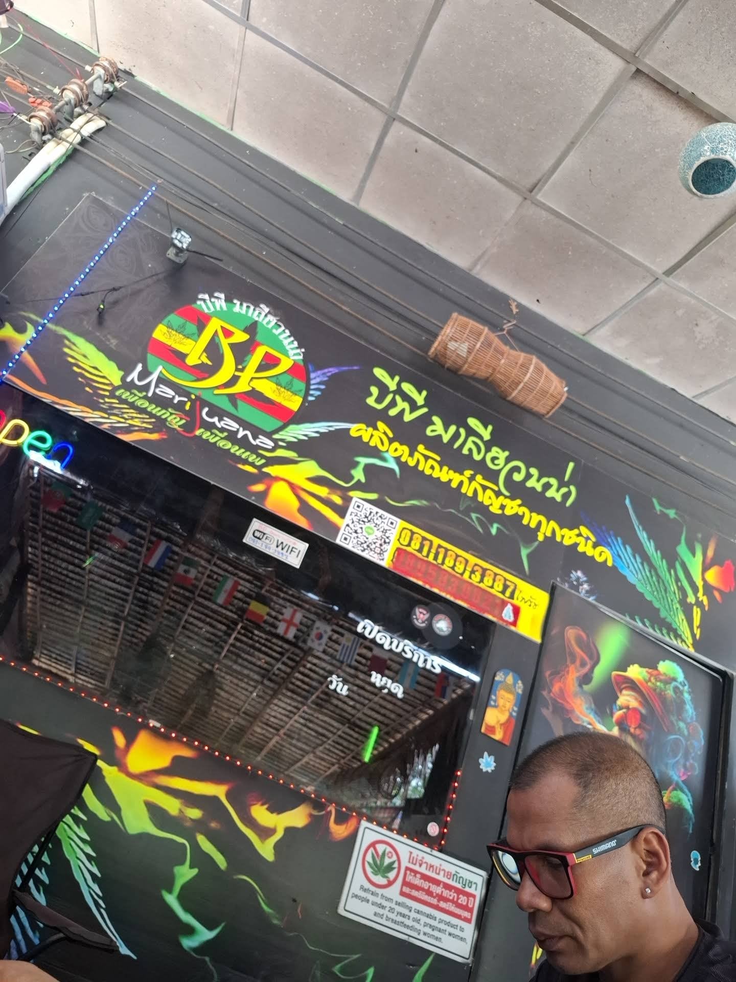 BP Marijuana