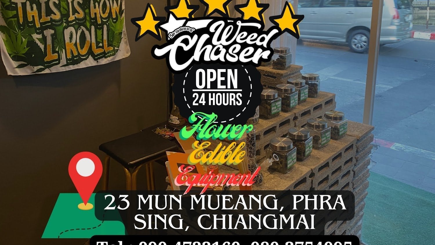 Weed Chaser - Cannabis Dispensary Marijuana