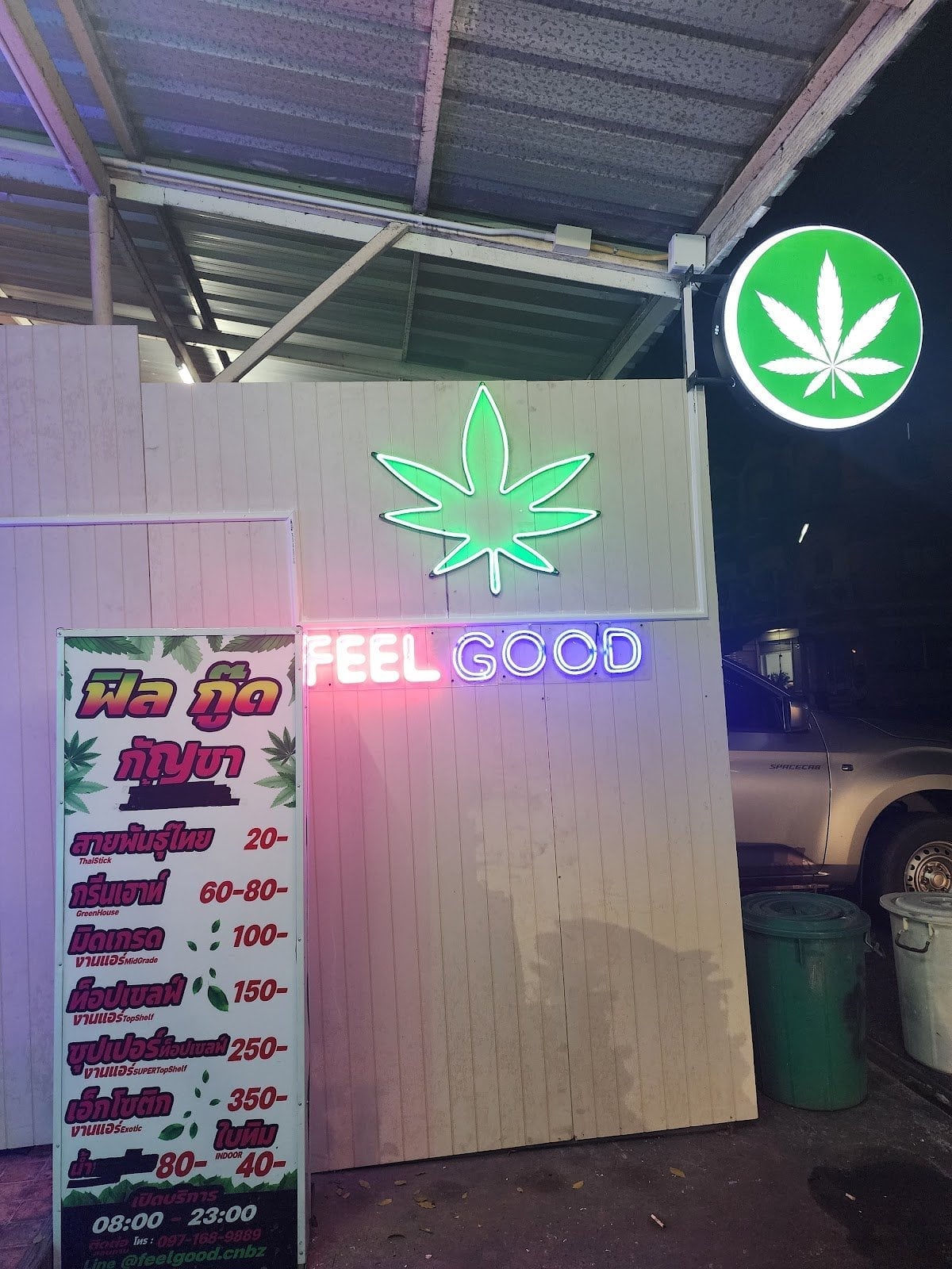 Feelgood Cannabis K.C7