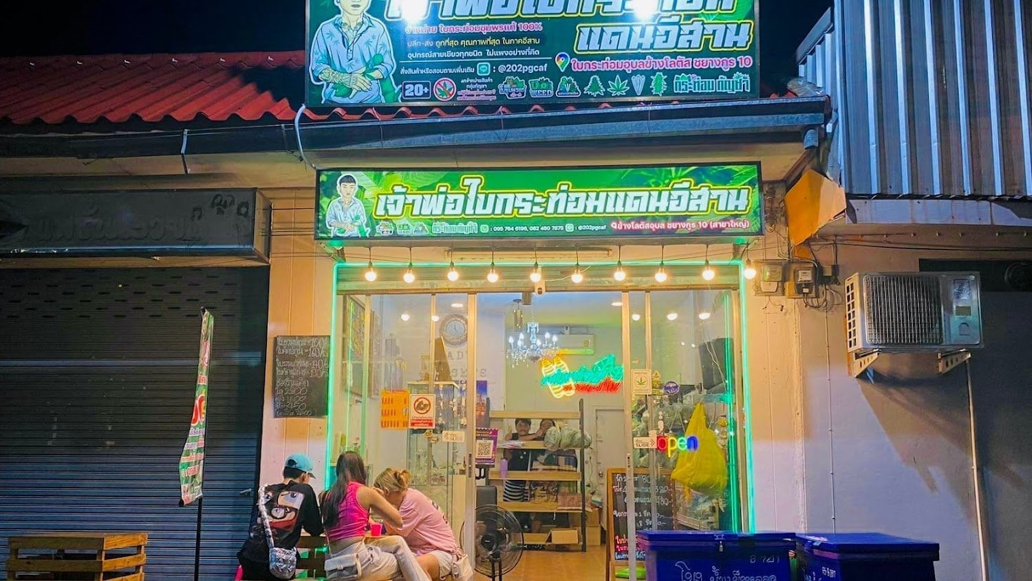 Cannabisubon
